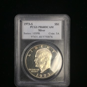 1973-S Dollar 