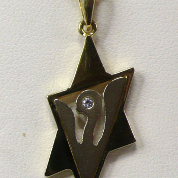 Star of David with Dove Design Gold Pendant with Chain