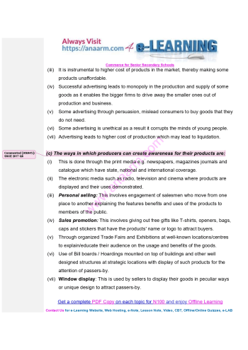 https://res.cloudinary.com/paystack/image/upload/f_auto,q_auto/w_350,c_limit/public/files/products/ah6z2tch1r4qprvqlj7t.jpg
