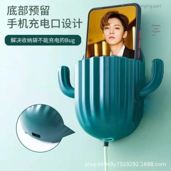 https://res.cloudinary.com/paystack/image/upload/f_auto,q_auto/w_350,c_limit/public/files/products/dki681voqa373aoi35fw.jpg