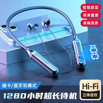 https://res.cloudinary.com/paystack/image/upload/f_auto,q_auto/w_350,c_limit/public/files/products/f08bhhf5lnteetp02k84.jpg