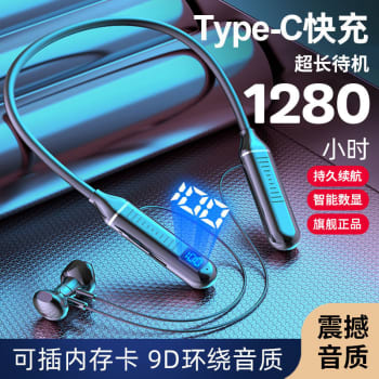 https://res.cloudinary.com/paystack/image/upload/f_auto,q_auto/w_350,c_limit/public/files/products/vrho204xmh9pxrm2uynd.jpg