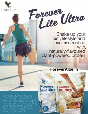 Forever Lite Ultra - Vanilla / Chocolate