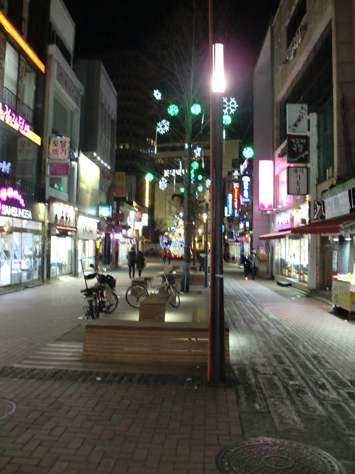 권리금 손해배상 — street