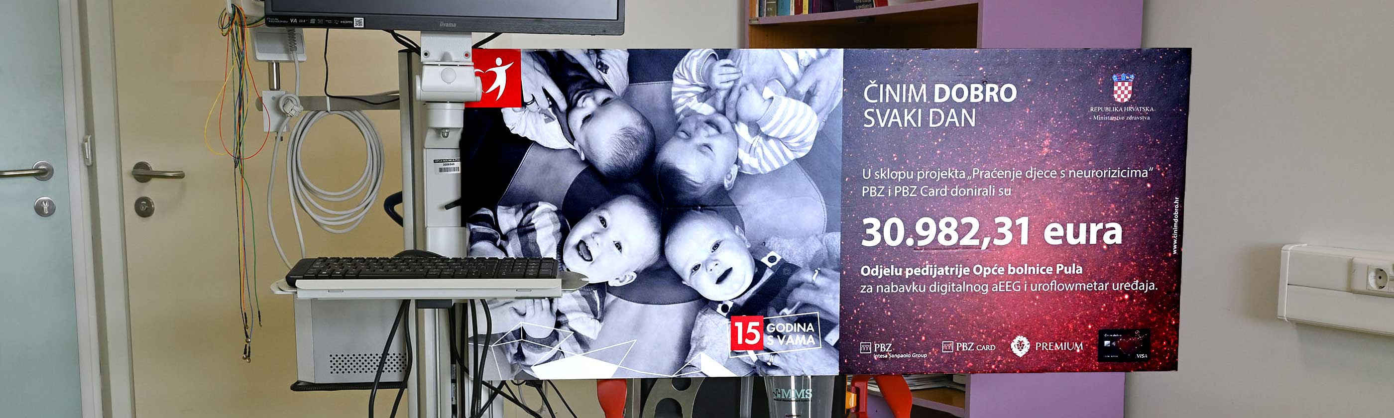 donacija odjelu za pedijatriju opće bolnice pula