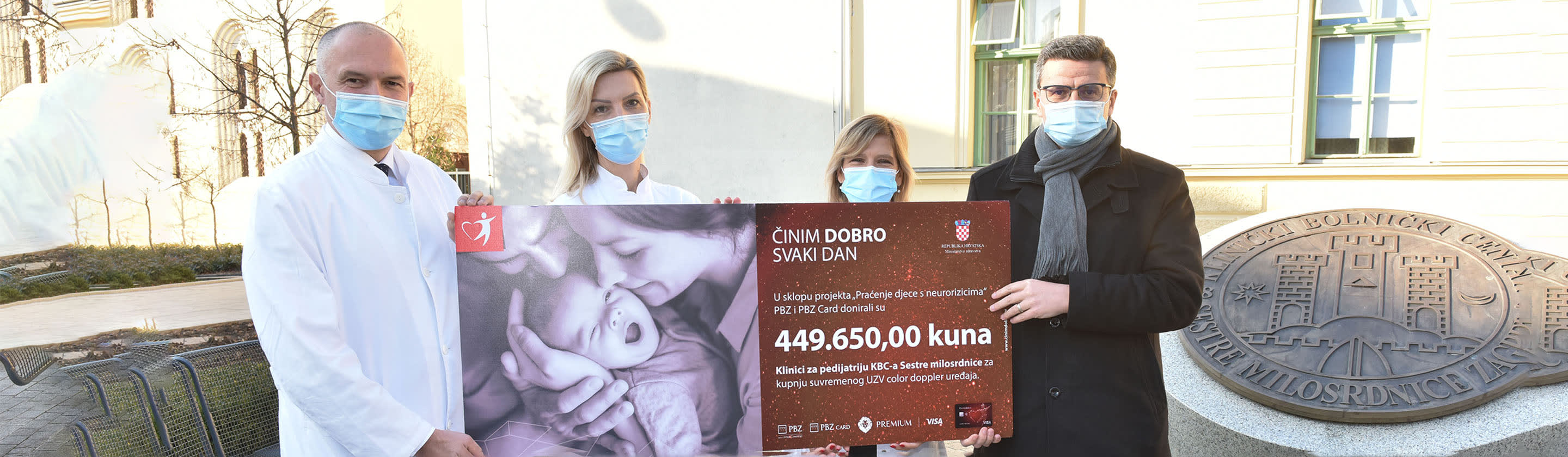 donation to hospital