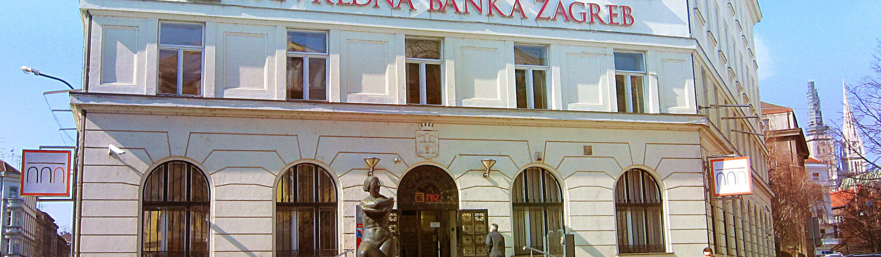 Dostupnosti prigodne kovanice od 25 kuna