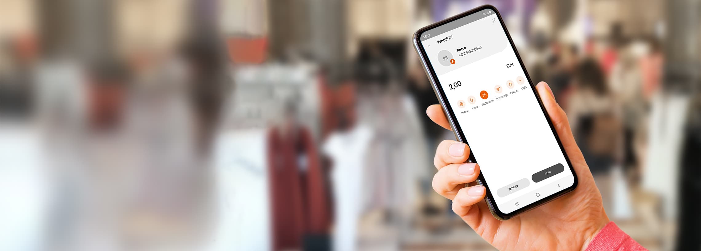 Mobile phone with #withPAY screen.