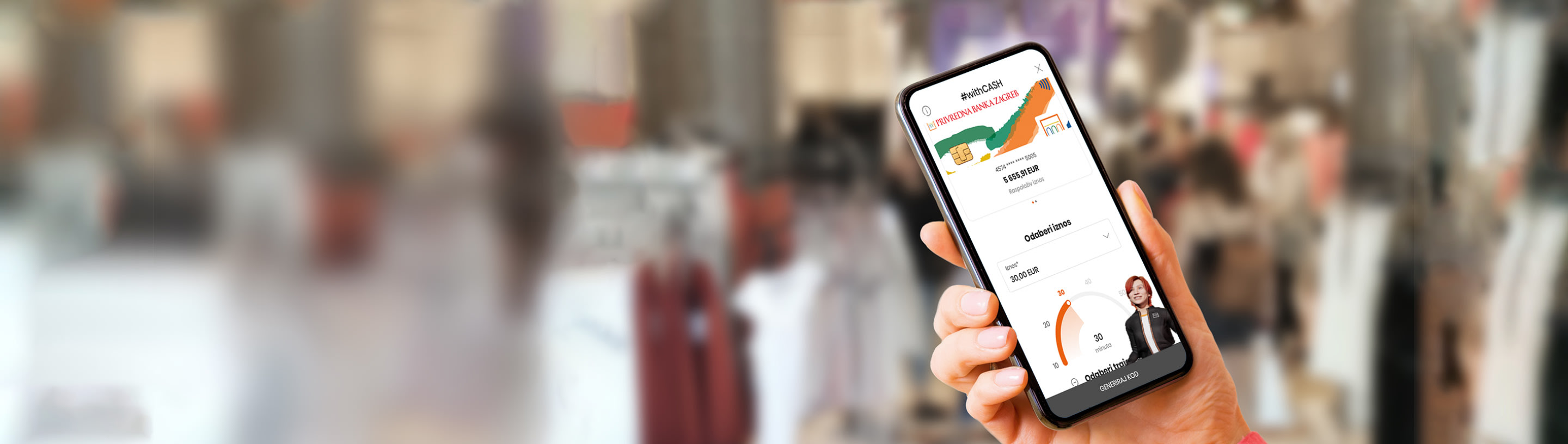 Mobile phone with #withCASH code generation screen.