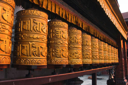 Kathmandu