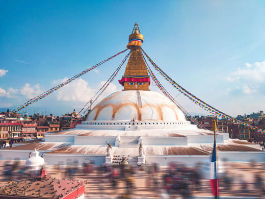 Kathmandu