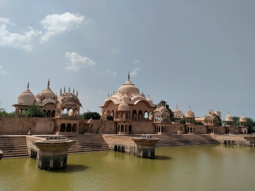 Mathura