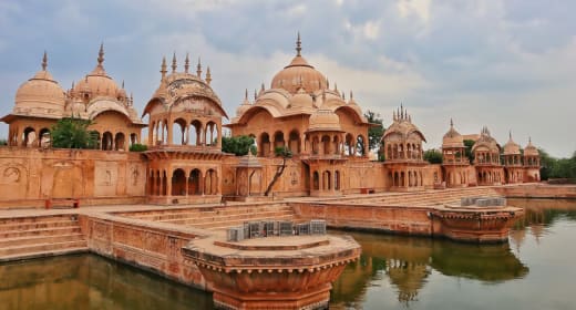 Mathura