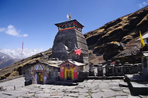 Tungnath
