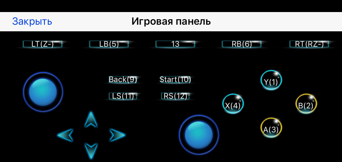 Как сделать геймпад из телефона iOS и Android