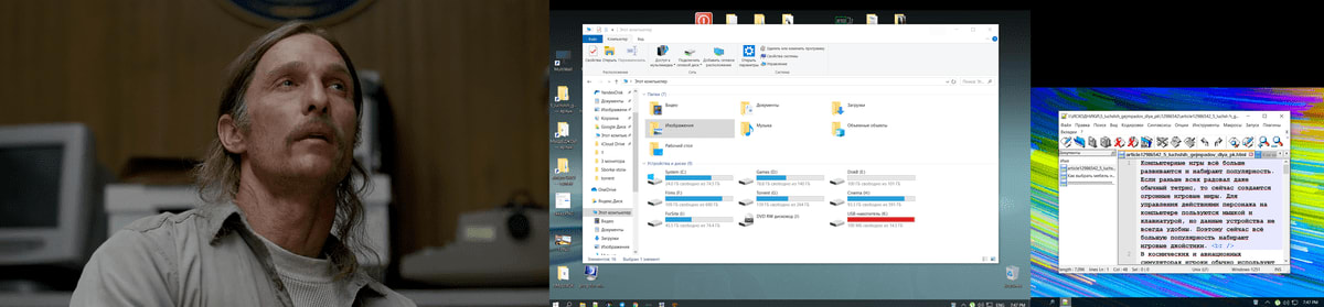 film-folder-notepad-3_monitors