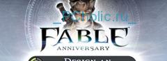 Fable Fable