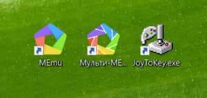 MEmu эмулятор Android на ПК настройка геймпада