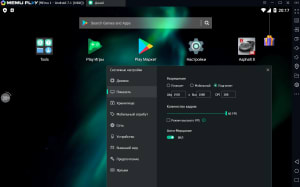 MEmu эмулятор Android на ПК настройка геймпада
