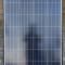 120w solar panel