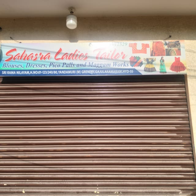 Sahasra Ladies Tailor,