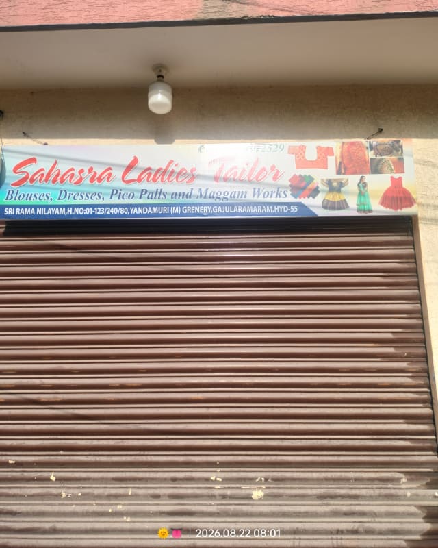 Sahasra Ladies Tailor,