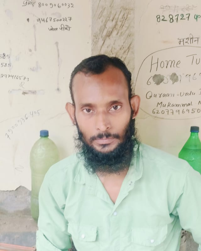 Arshad Rahaman