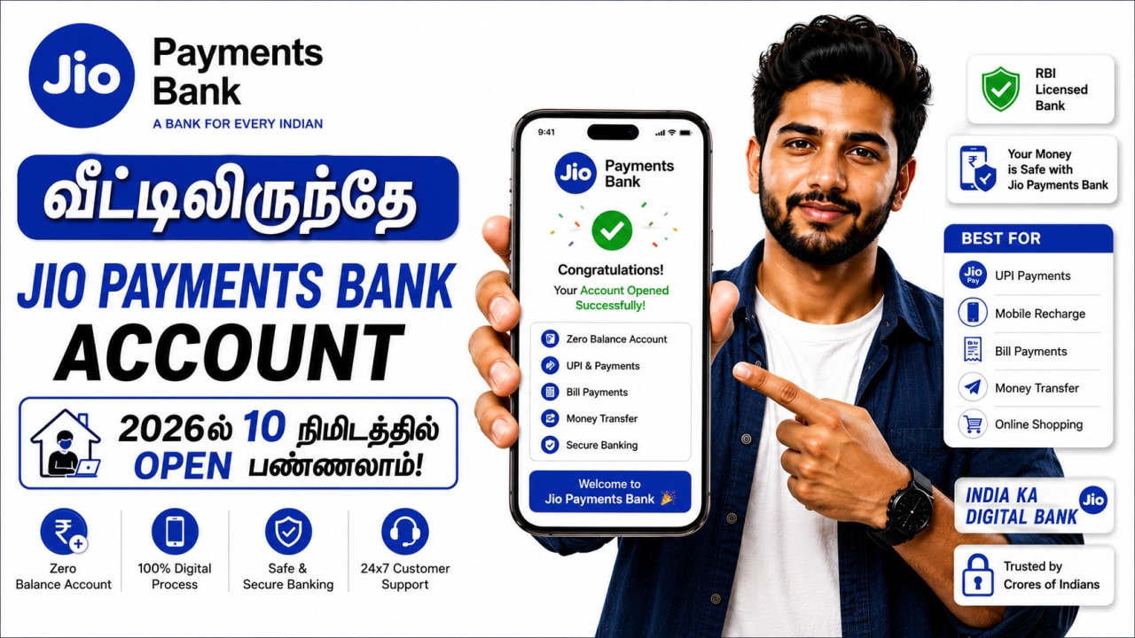 Jio Payments Bank Demat Account Open Tamil 2026