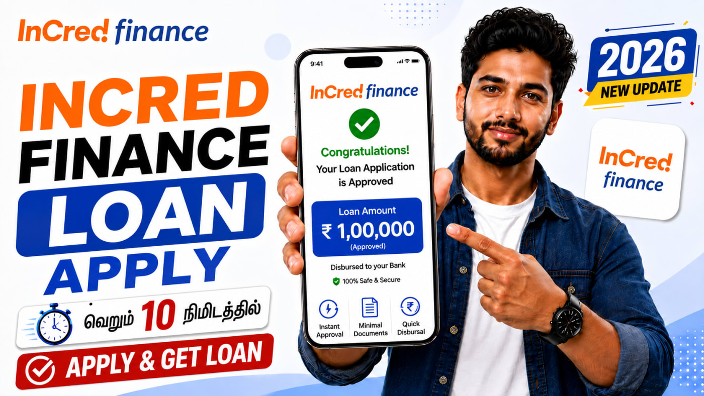 Finance YP A Loan Apply Online Tamil 2026