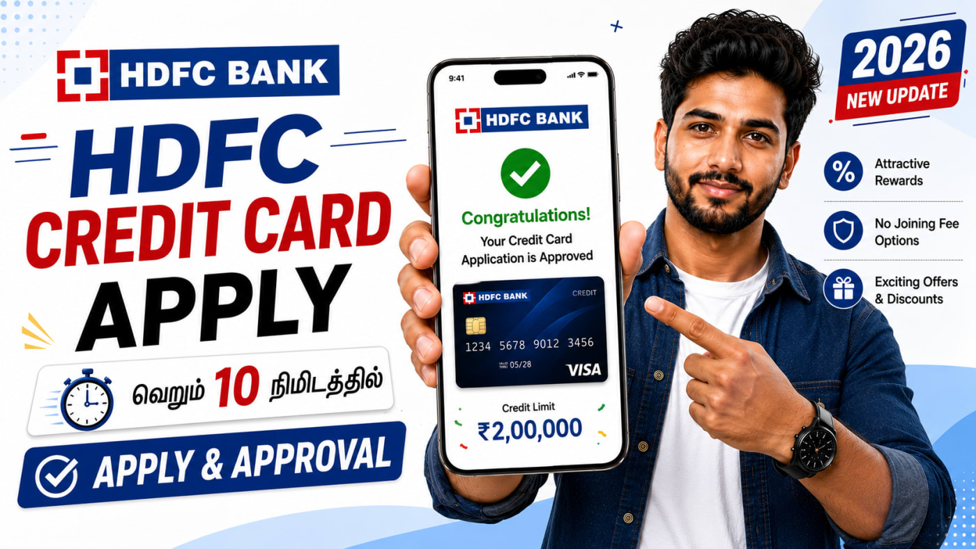 Hdfc Credit Card Apply Online Tamil 2026