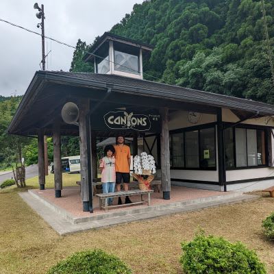 Welcome to Canyons Kiho - Kiho CanyoningTour Flow