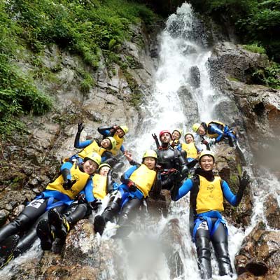 Goal - Minakami SpecialTour Flow