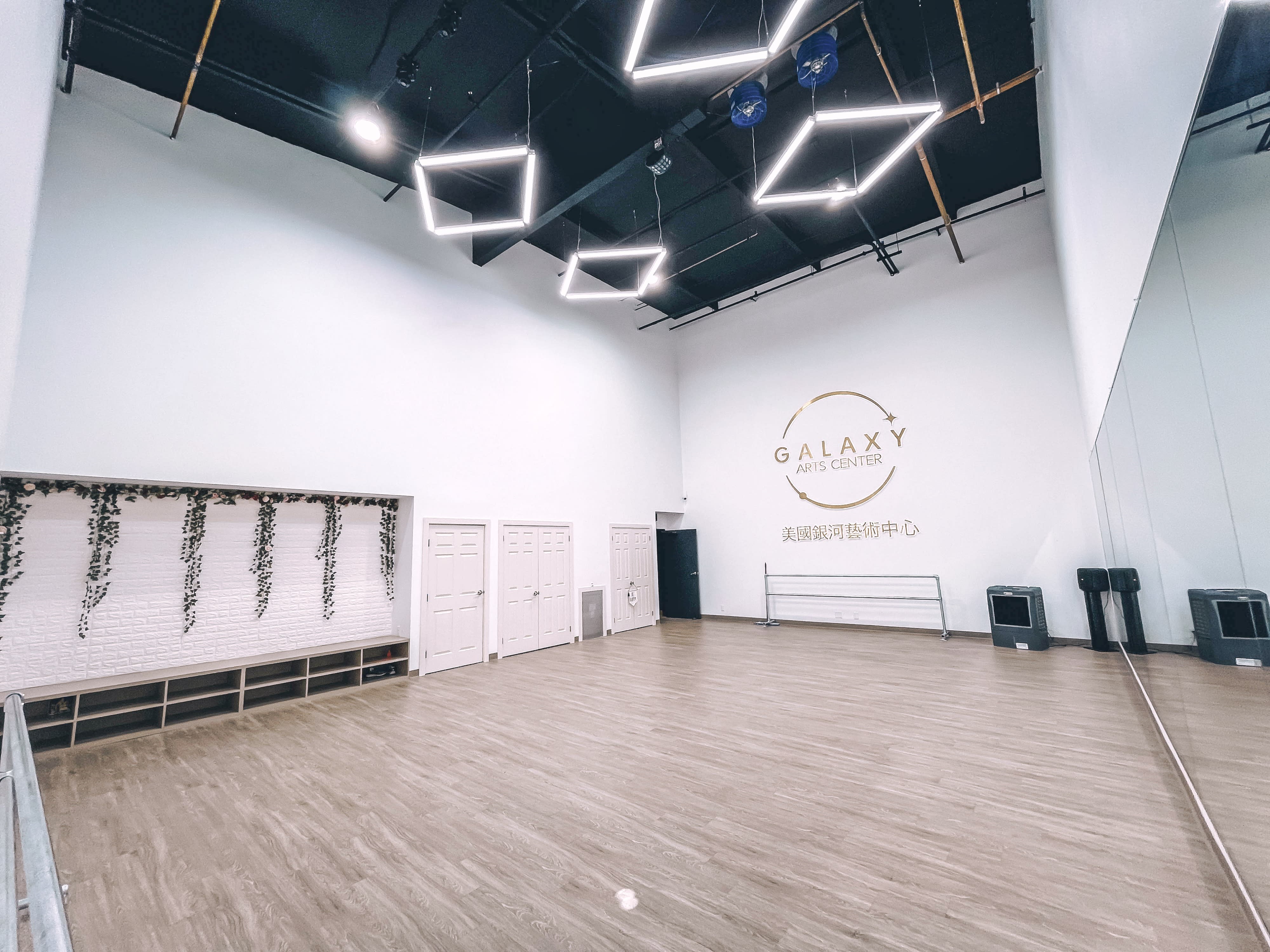 Beautiful Contemporary Dance Studio, Tustin, CA | Event | Peerspace