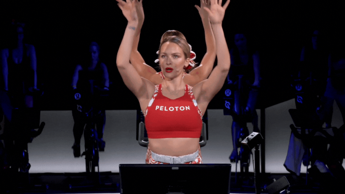 Peloton holiday ride