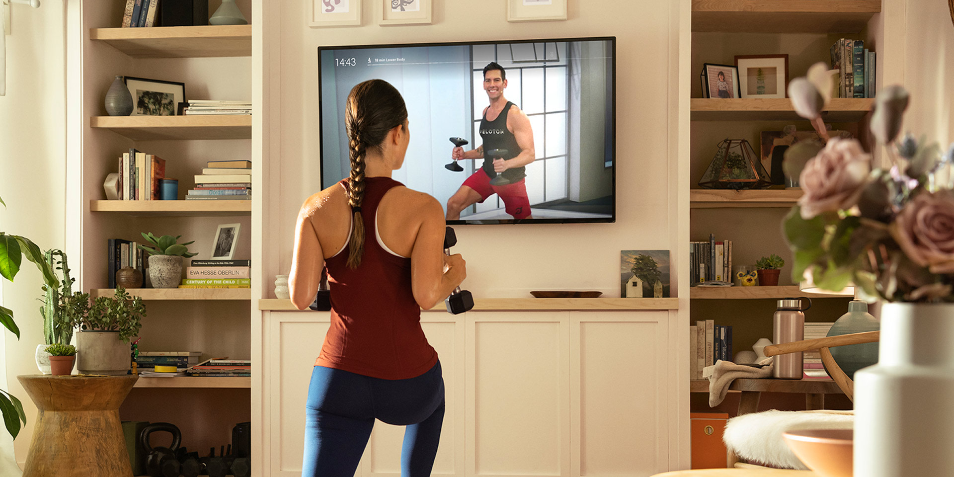 peloton fitness equipment