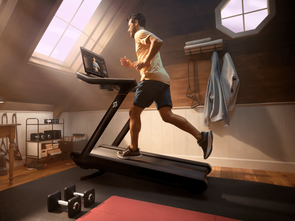 Peloton Treadmill