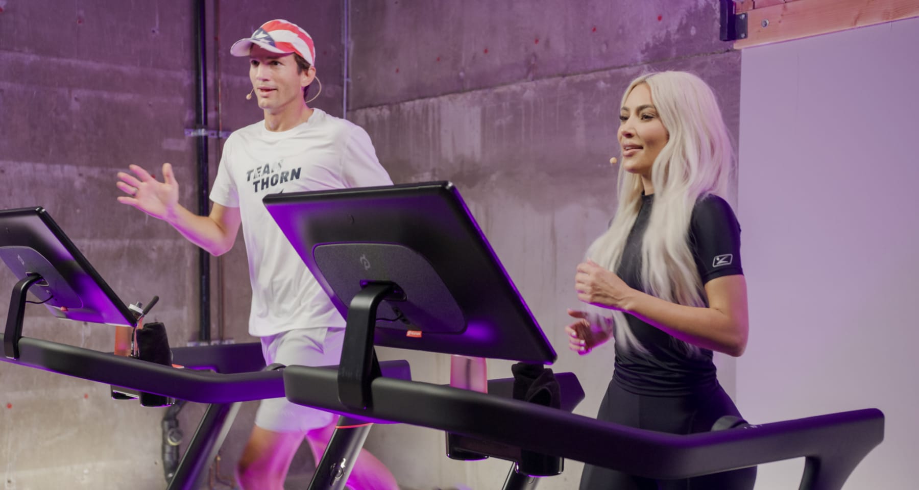 Kardashian treadmill new arrivals