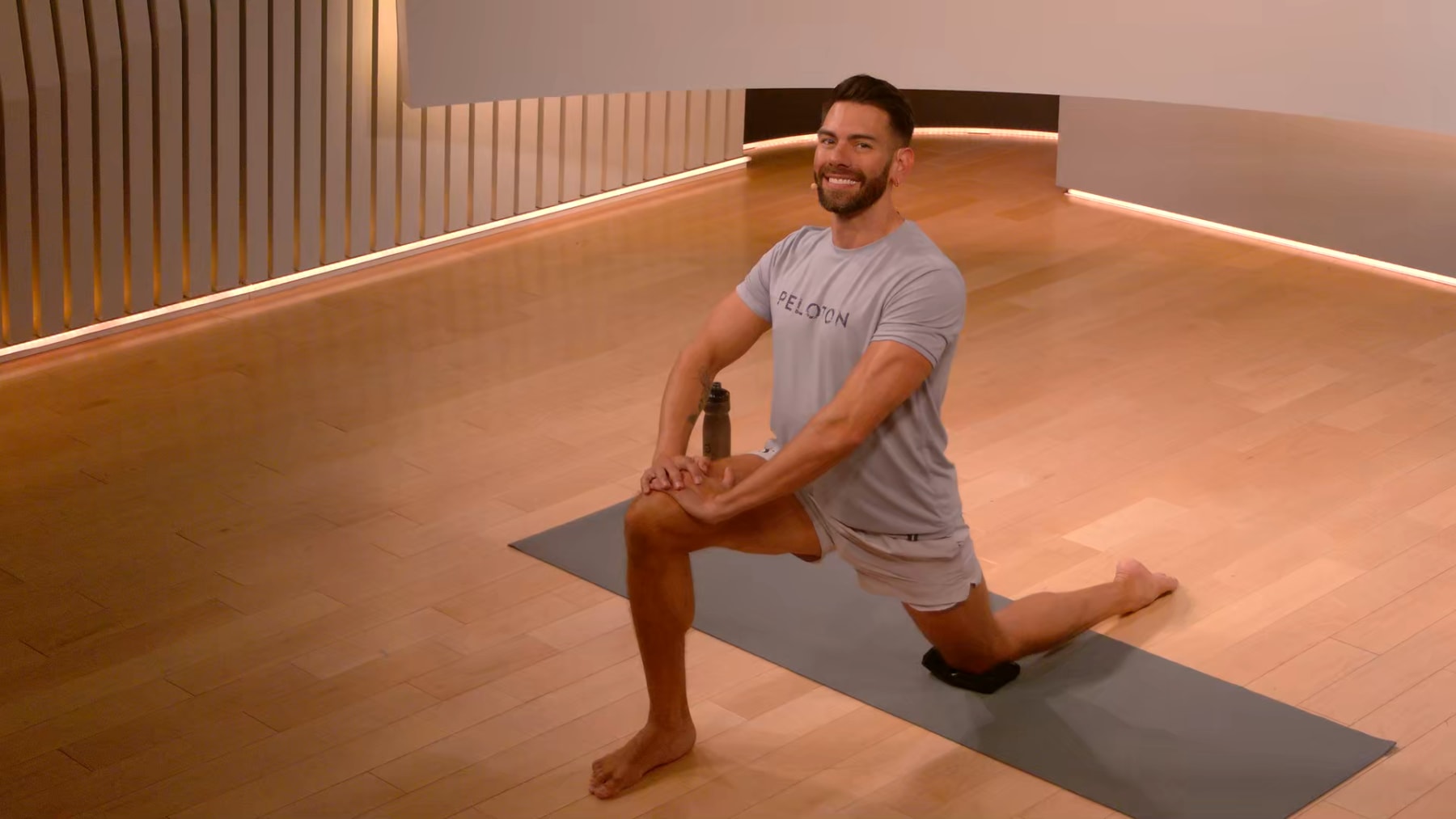 5 min Lower Body Stretch