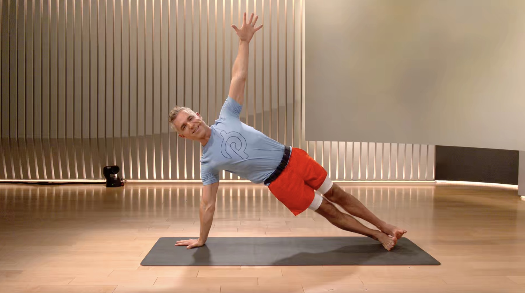 10 min Basics: Vasisthasana