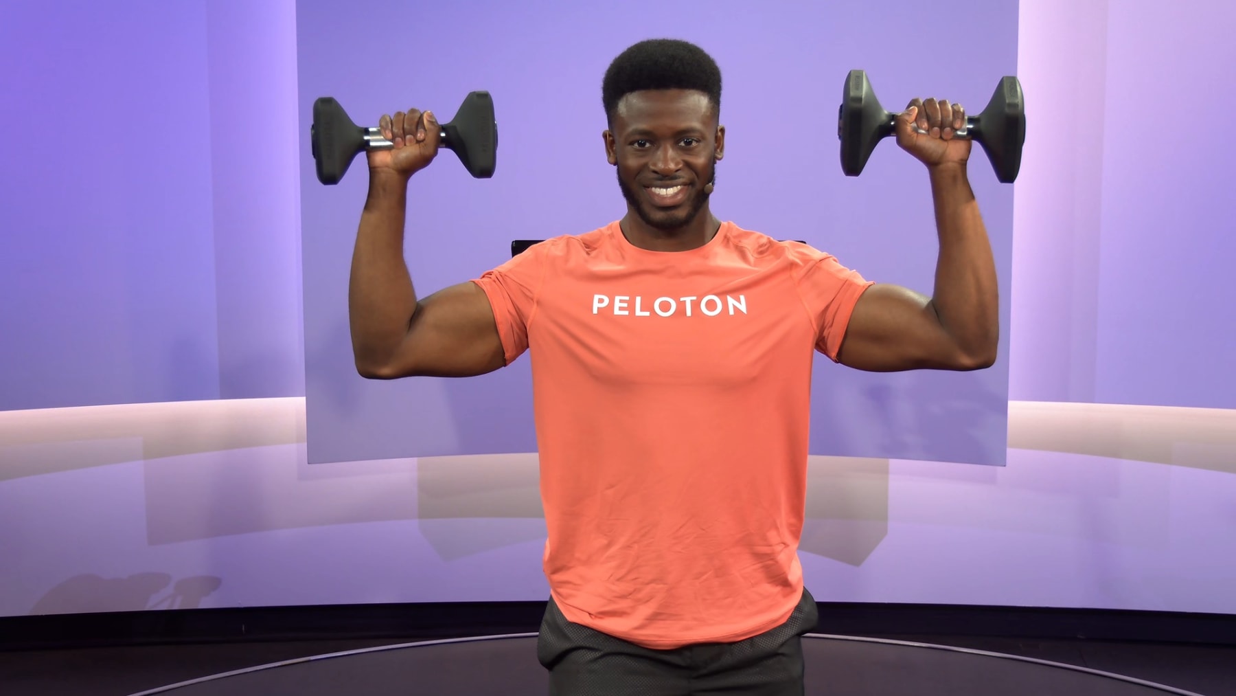 Peloton and weight training outlet