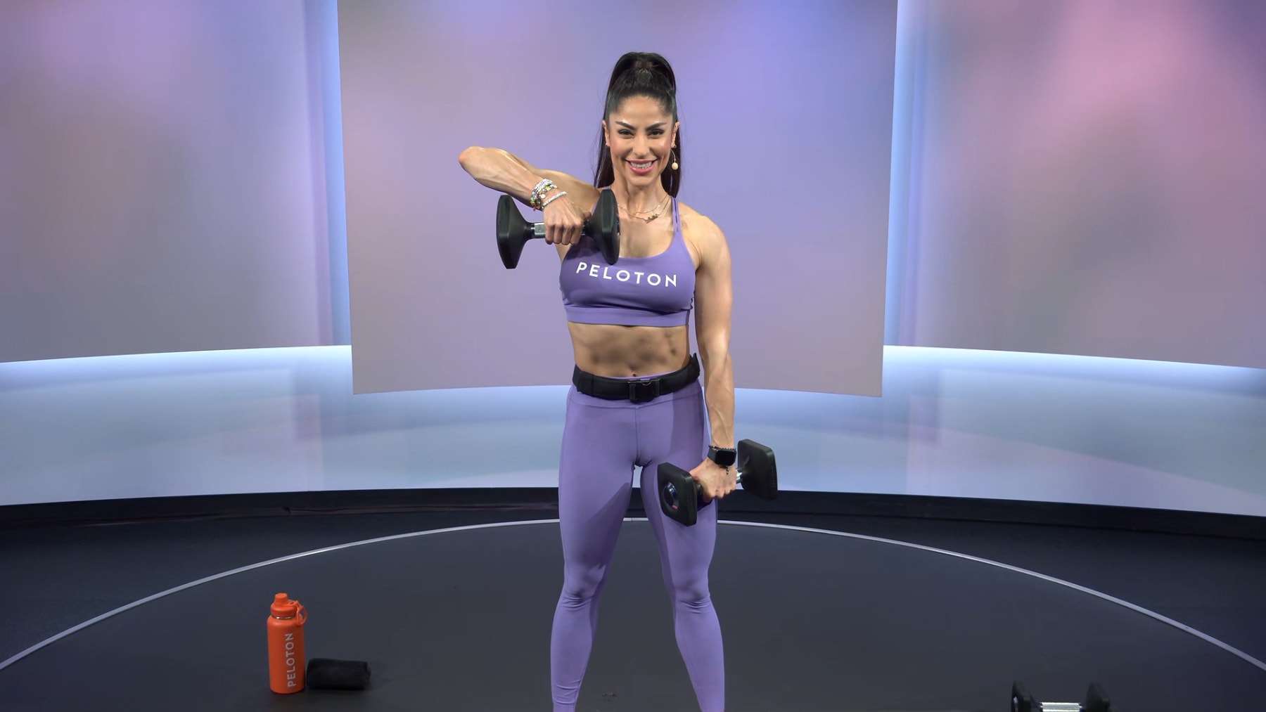 Peloton upper body store