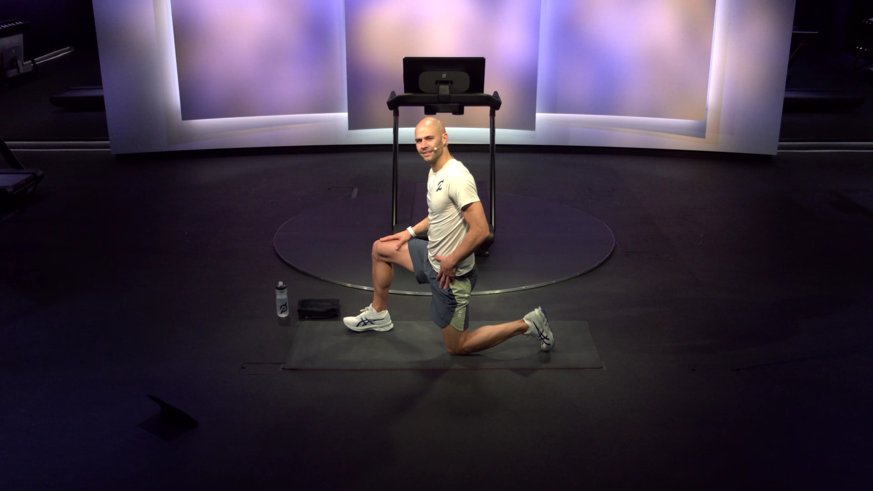 5 min Post-Run Stretch