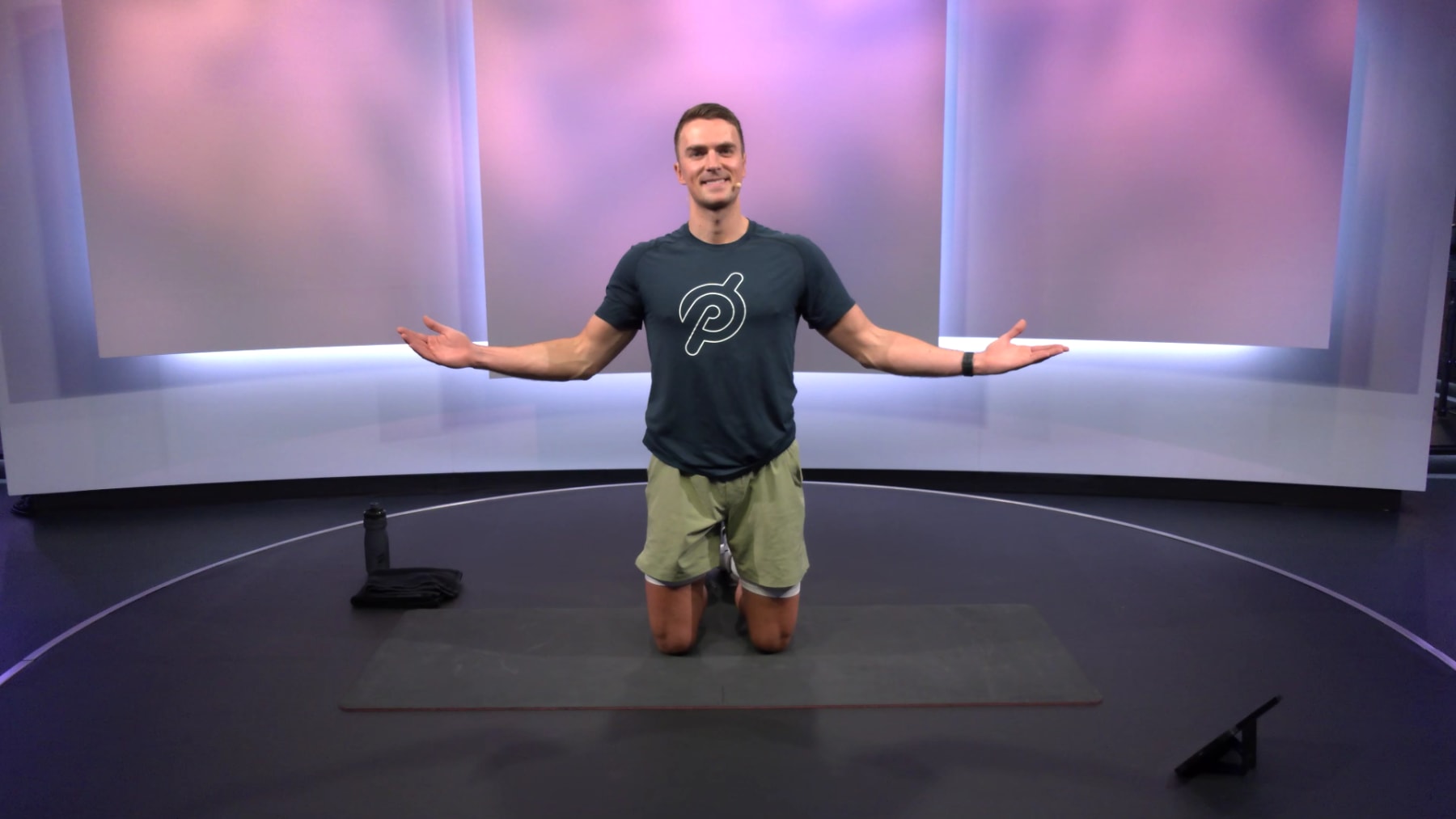 5 min Upper Body Stretch