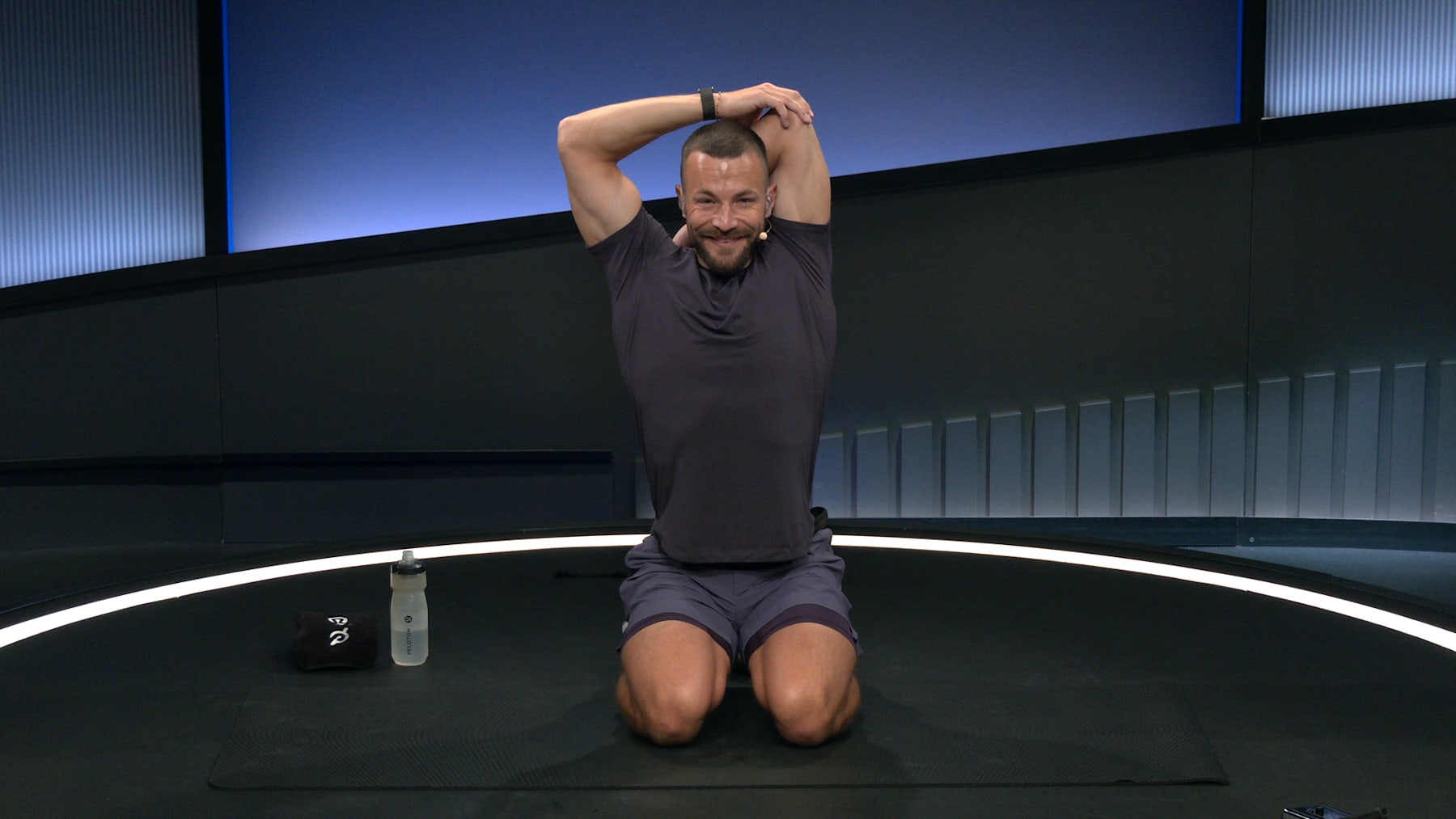 5 min Upper Body Stretch