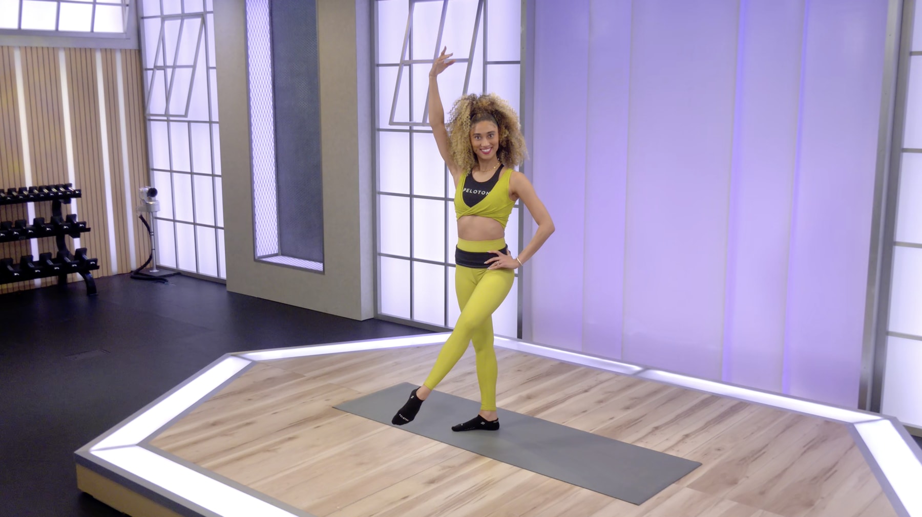 Peloton floor classes shop