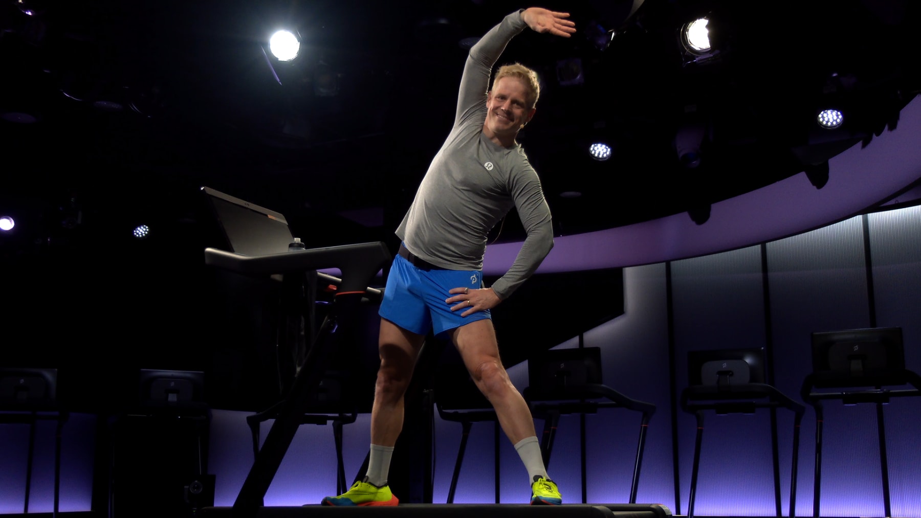 5 min Post-Run Stretch