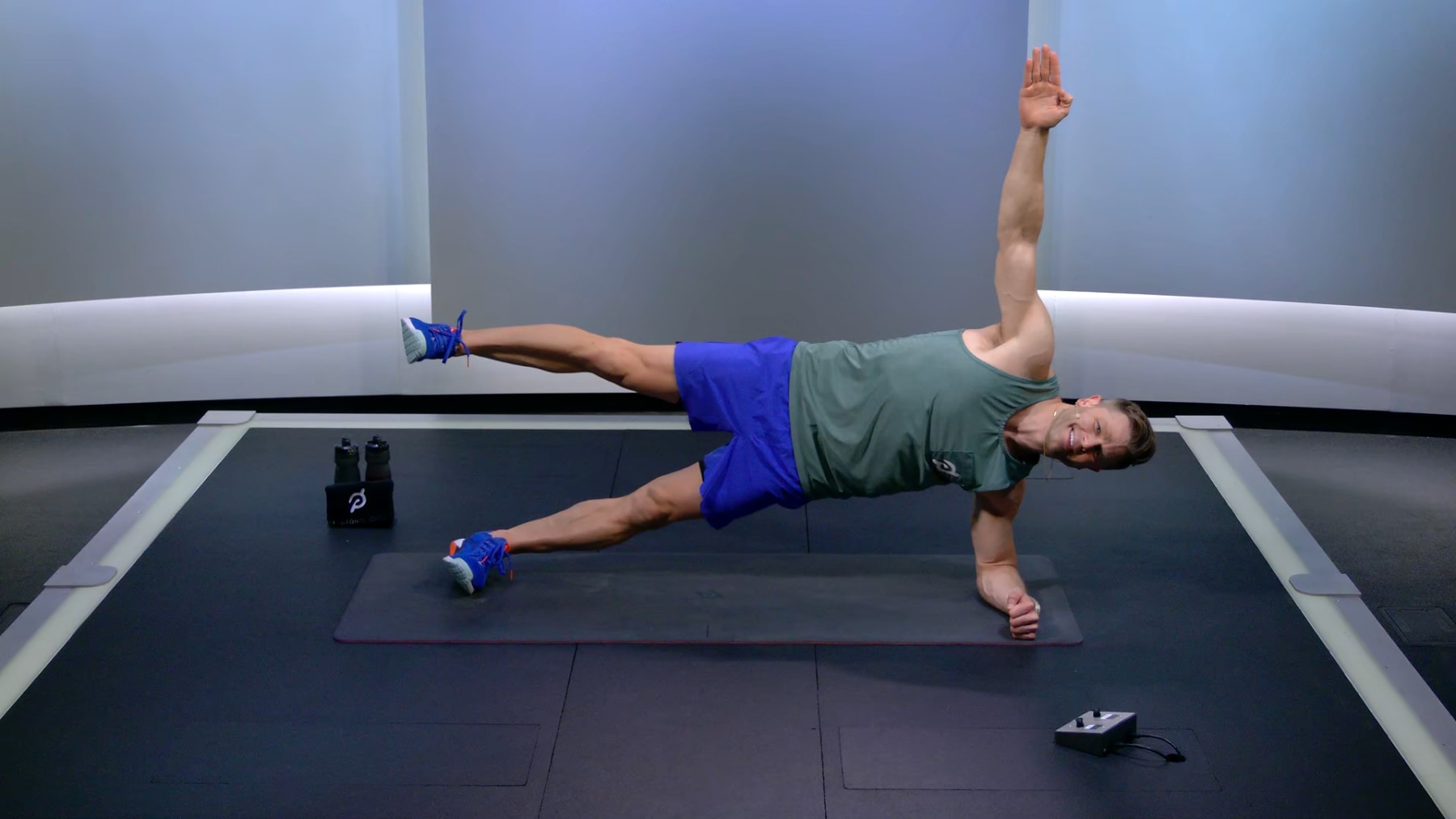 5 min Core Strength