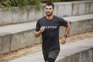 Peloton guided run store