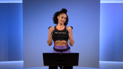 Peloton arm weights store