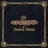 The Worst Of Jefferson Airplane